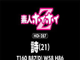 ホイホイキュート＃09　サンプル画像11